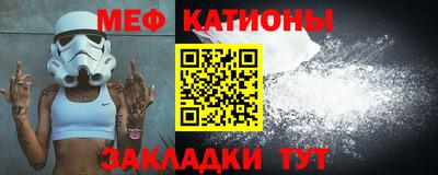 jwh Мариинск