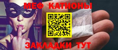 гашишное масло Малгобек