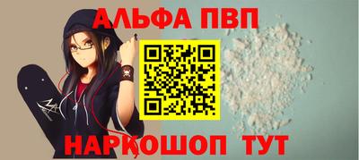 jwh Мариинск