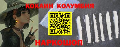 гашишное масло Малгобек