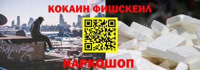 jwh Мариинск