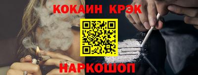 таблы Малоярославец