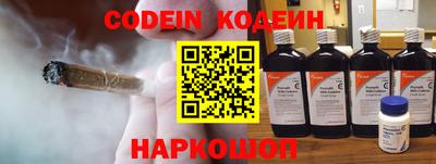 таблы Малоярославец