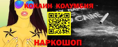гашишное масло Малгобек