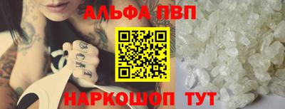 гашишное масло Малгобек