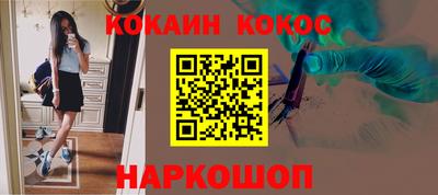 гашишное масло Малгобек