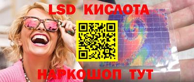 jwh Мариинск