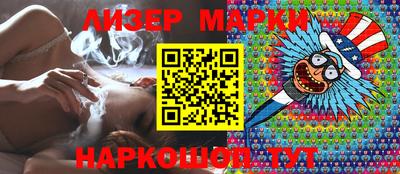 гашишное масло Малгобек