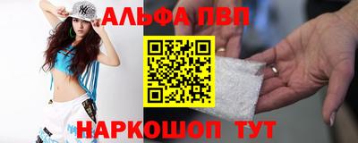 гашишное масло Малгобек