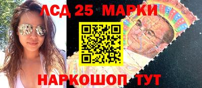 jwh Мариинск