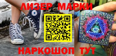 гашишное масло Малгобек