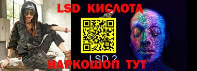 jwh Мариинск