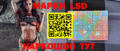 таблы Малоярославец