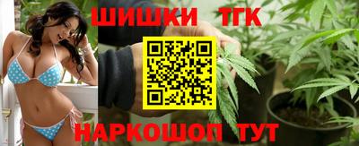 таблы Малоярославец