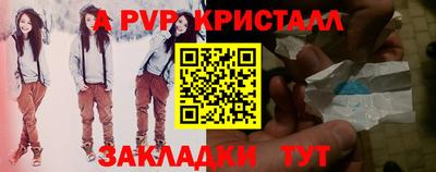 гашишное масло Малгобек