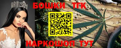 таблы Малоярославец