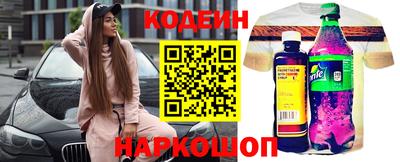 таблы Малоярославец