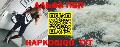 гашишное масло Малгобек