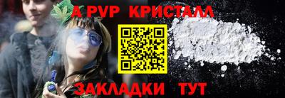 гашишное масло Малгобек