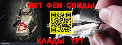 гашишное масло Малгобек