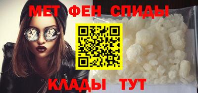таблы Малоярославец