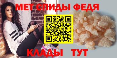jwh Мариинск