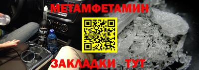 гашишное масло Малгобек
