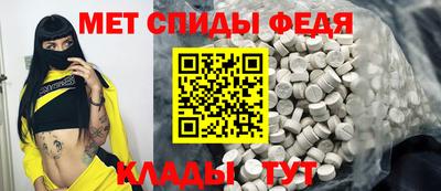 jwh Мариинск