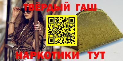 таблы Малоярославец