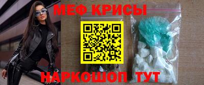 гашишное масло Малгобек