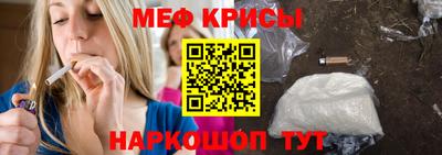 jwh Мариинск